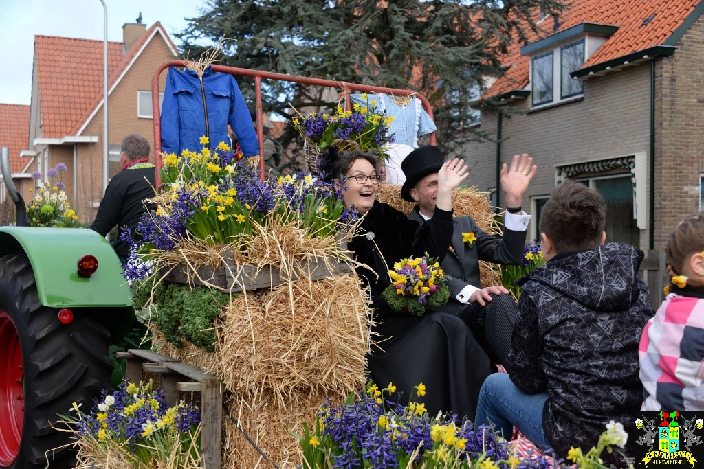 ../Images/Boerenbruiloft 2019 005.jpg